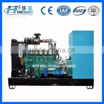 20kw 50kw 100kw and 200kw natural gas generator