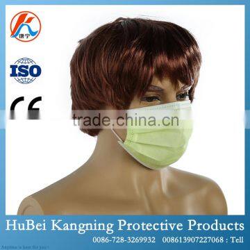 3 Layer Non-woven Fabric Disposable Surgical Dust Filter Ear Loop Mouth Cover Face Mask Yellow Color