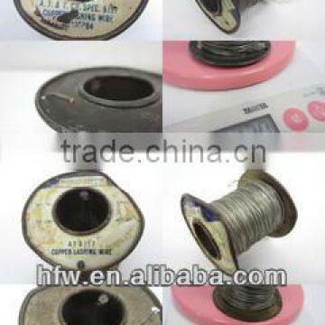 Electric Wire Rope Hoist