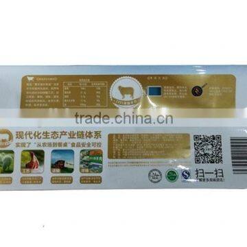 Food grade material mutton packaging plasitc bags