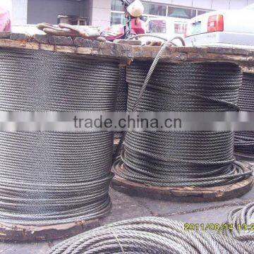 ungalvanized and galvanized steel wire rope price