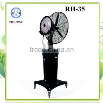 RH- 35 industrial mist fan