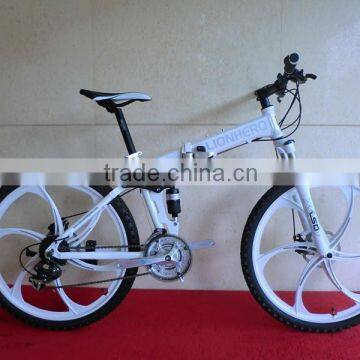 26inch suspension speeds folding bikes/folding bike/folding