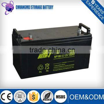 free shipping 12V100AH rechargeable battery for ups system battery