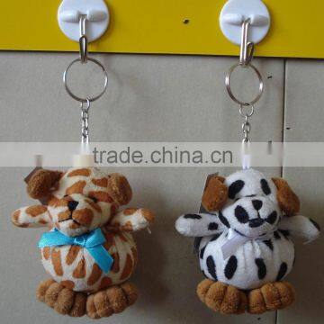 Plush Dog Keychain toys