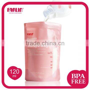 Farlin BPA Free Standing Zip Gamma ray Pre-Sterilized 120 ml Breast Milk Storage Bag