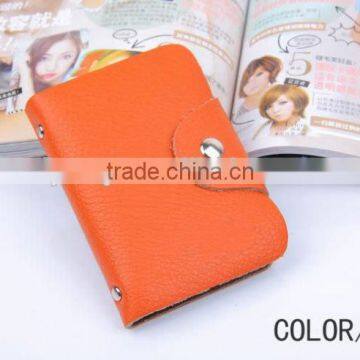 Hot selling most pupular colorful cute leather wall hanging business card holder