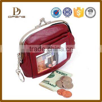 Customized pu leather squeeze coin purse zipper coin purse leather