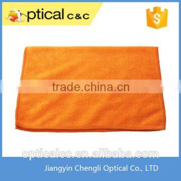 Microfiber Multipurpose Terry Cloth For Car Cleaning Quality Choice