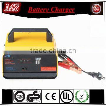 12V Rechargeable Car Battery Charger With 2/4/8A Current Output photo-2