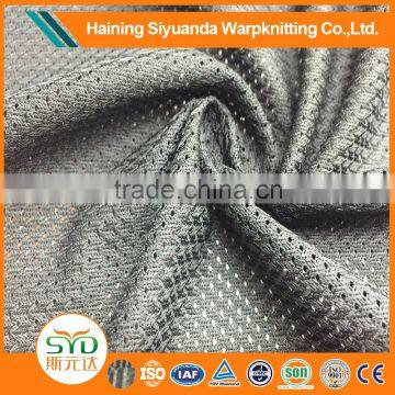 Light weight outdoor furniture mesh materials lining fabric