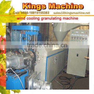 SJ-90/100/110/120 Wind-cooling Hot-cutting Plastic Recycling Compounding Machine(Ruian Kings Brand)