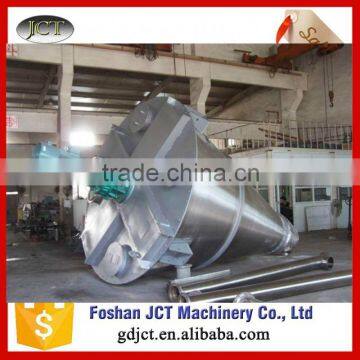 6000L Food Double Screw Cone Mixer