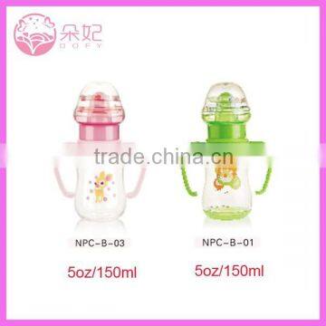 Whloesale BPA Free music feeding bottle