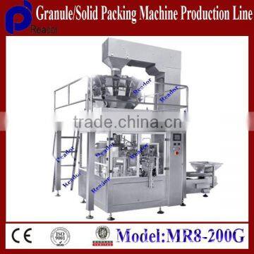 almond automatic preformed pouch packaging machine