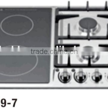 GSN59-7electric stove coil heating element built in gas hob