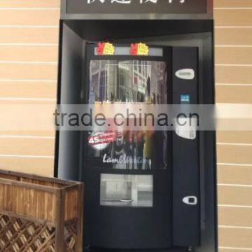 Commercial automatic French fry vending machine