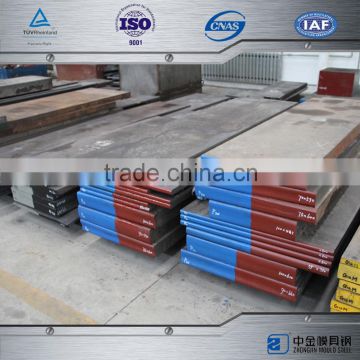 p20 steel 231 flat steel