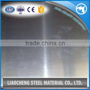 Astm A537 Class 1 Steel Plate photo-6
