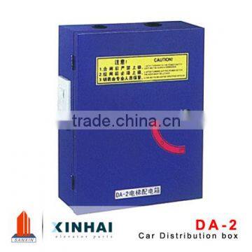 Elevator car distribution box SX-DA30