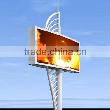 Lowest Price P8 Outdoor SMD RGB Full Color LED Display Module 256mm*128mm 1/4 Scan photo-3