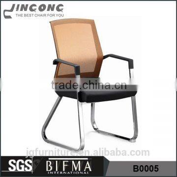 Online furniture office,cheap office furniture,office chair back