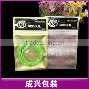 printing usb cable & charger packaging tape manufacturer/packaging plastic bags for battery/earphone line