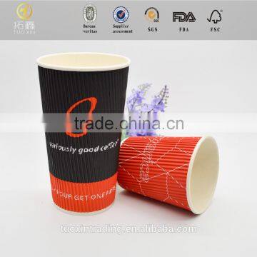 New ripple wall paper cup from paper threading machine