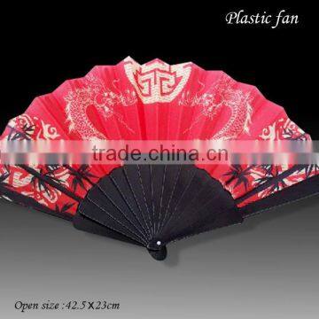 Foldable Promotion Plastic Fan