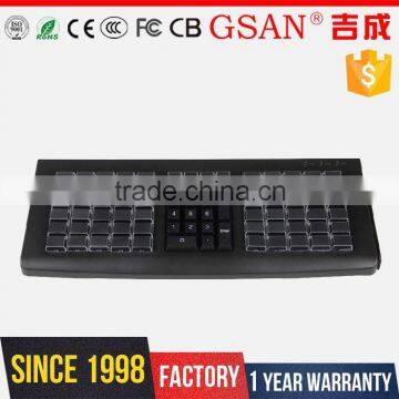 GS-KB81 GSAN 81 Keys PS/2 port POS Programmable Keyboard