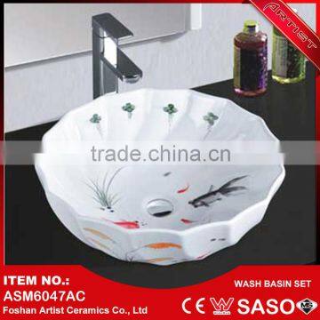 Oem Product Foshan Sanitary Ware Hot Sale Bathroom Shell Sink