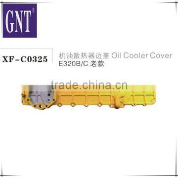 excavator oil cooler cover for E320B E320C