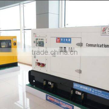 small silent diesel generators for sales