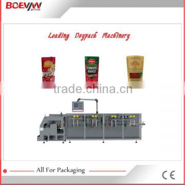 Cheap branded popular coffee capsule packing machine