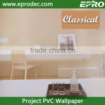 Entertainment 2016 vinyl project wall paper for bedroom