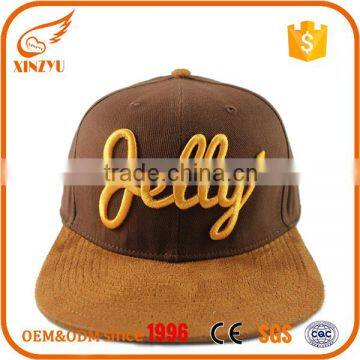 High quality hot sale custom flat peaked leather bump custom baseball cap