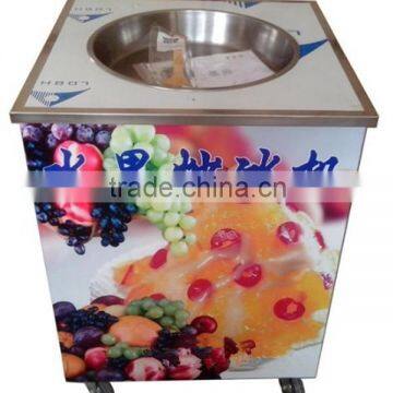 2015 Hot Sale Factory Supply Fried Ice Cream Machine With Low Price