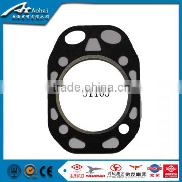 High Quality S1105 Cylinder Head Gasket