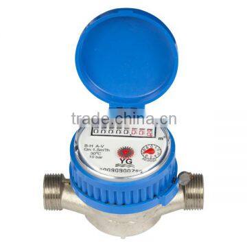 Dry-dial single jet water meter,domestic water meter DN15-25mm