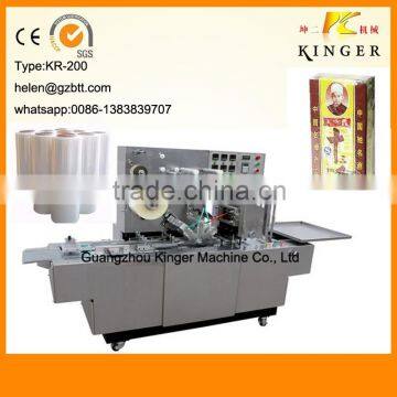 Three dimensional packaging machine