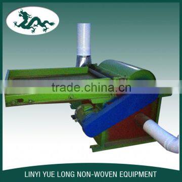 Waste Hemp Fiber Opening Machine For Non Woven Fabric photo-2