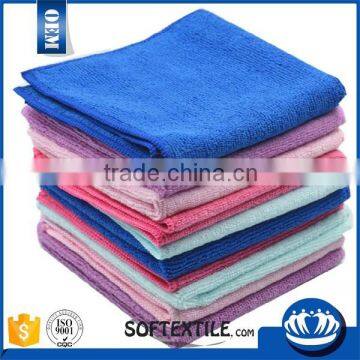 25*25,30*30,25*50,30*70,34*76,60*120,70*140cm terry selectable microfiber cloth