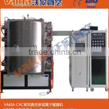 chromium plating machine for metal parts / magnetron sputtering machine