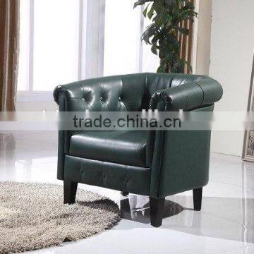 Single seat leather sofa (NC5152)