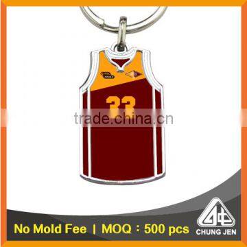 China Supplier metal two sided printed sports t shirt basketball keychain