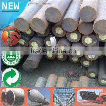 Best Sell Mill Supply Round Bar Steel Bar Large Diameter 55mm JIS S20C Round Bar Price per kg Tianjin photo-3