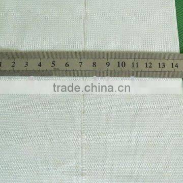 14cm wide elastic webbing