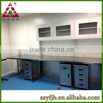 Steel Centre Dental Laboratory Furniture