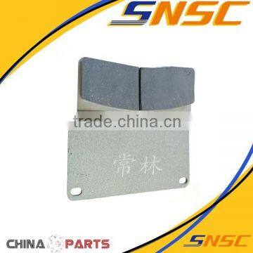 BRAKE SHOE BRAKE DISC Z30.6.3.2 CHANGLIN ZL30H 937H 933 WHEEL LOADER