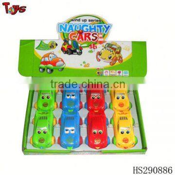 vivid color little wind up toy